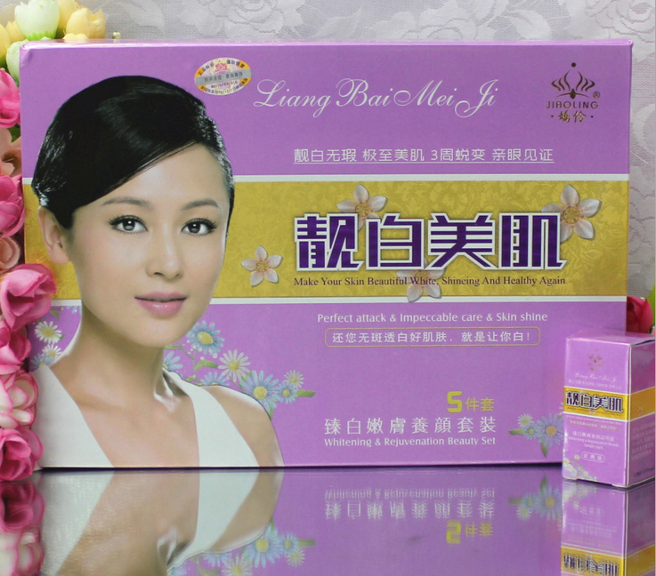 供應嬌伶靚白美肌臻白嫩膚五合一祛斑