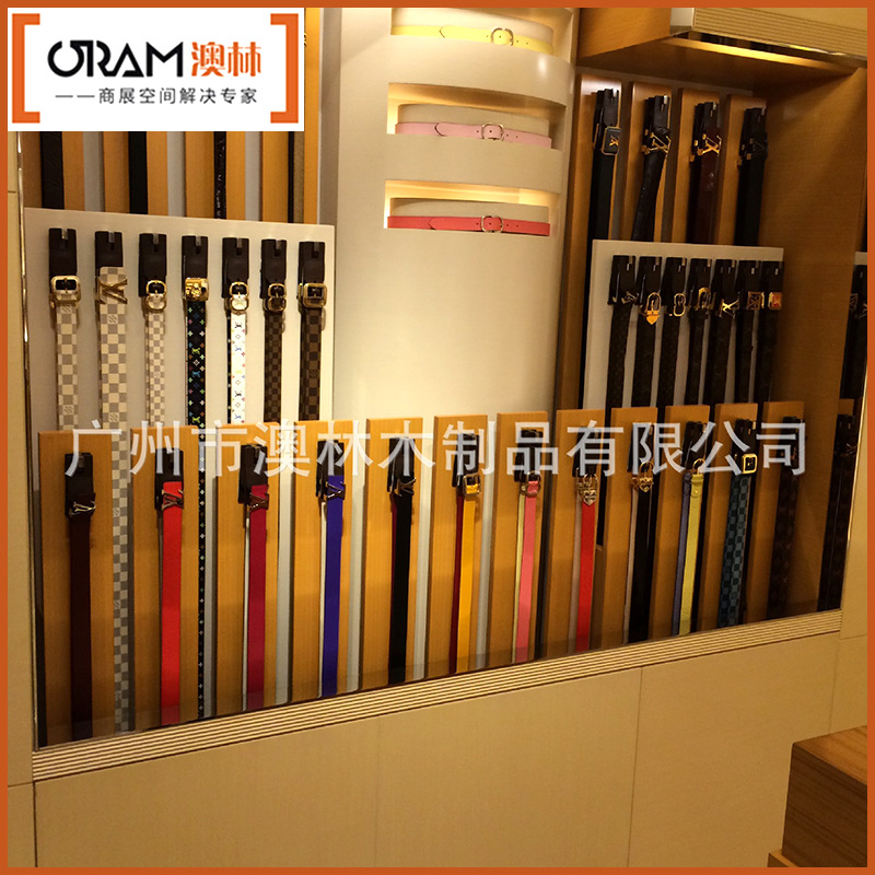 供應精美皮帶展示柜 100元