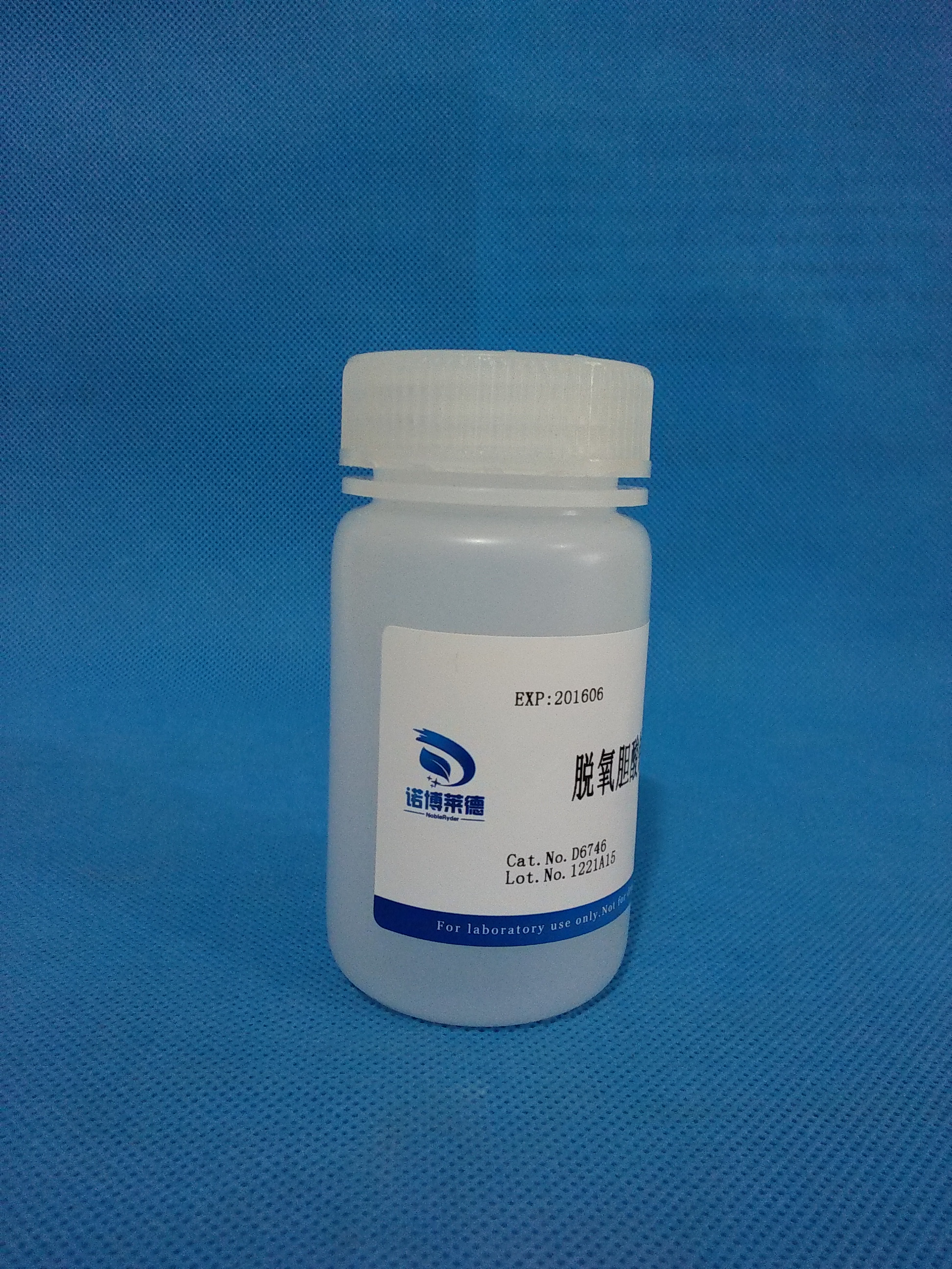 供應脫氧膽酸鈉溶液(1%)NobleRyder D6746 100ml 現(xiàn)貨 * 量大優(yōu)惠