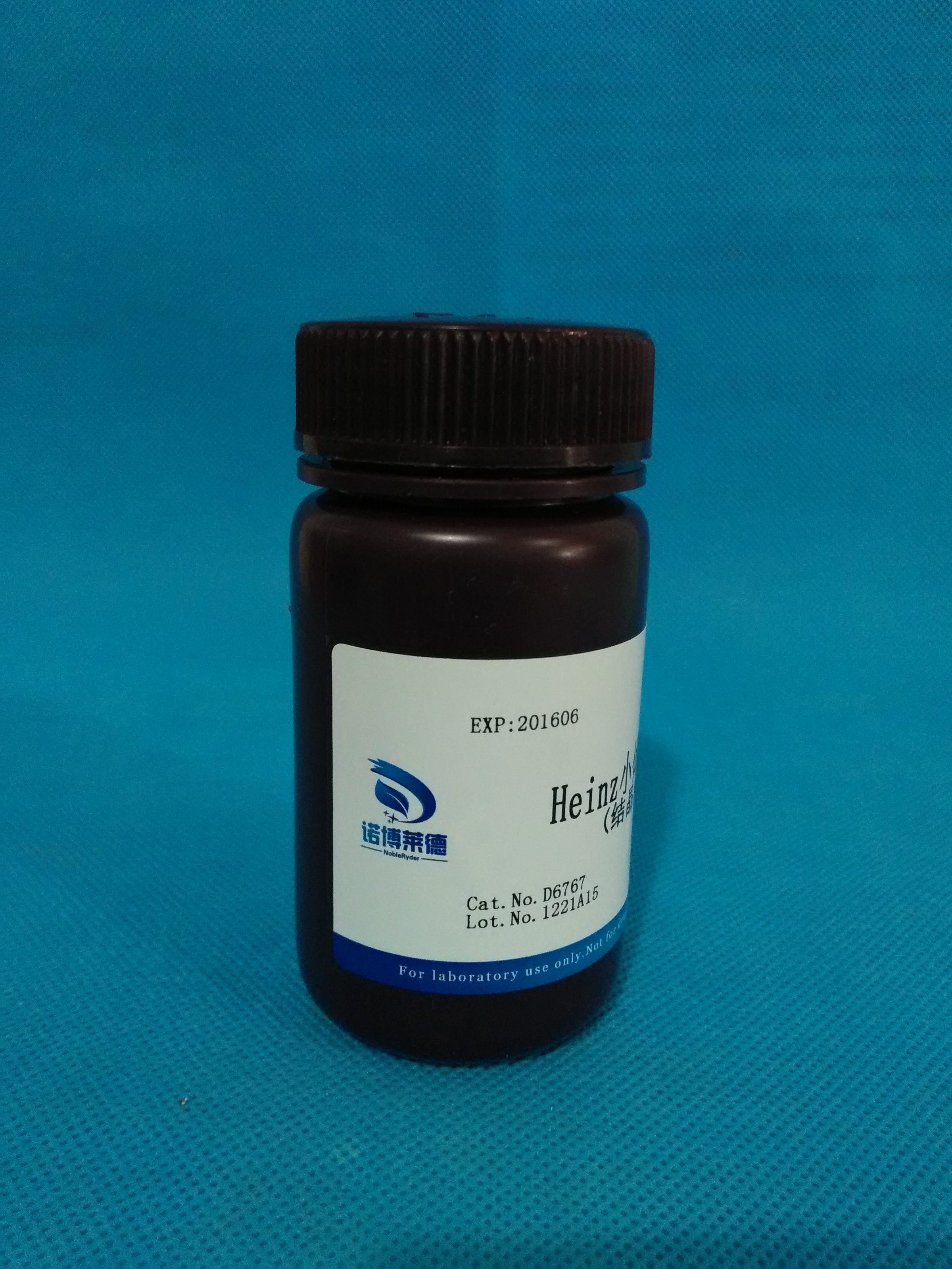 供應(yīng)Heinz小體染色液(結(jié)晶紫法)NobleRyder D6767 染色液100ml 現(xiàn)貨 * 量大優(yōu)惠