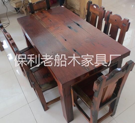 供應老船木餐桌椅子實木餐廳大板桌椅