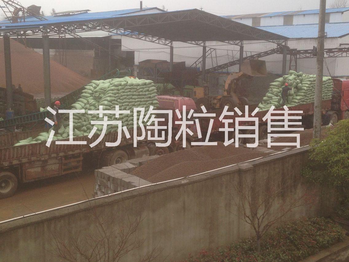 陶粒 .陶砂.陶粒加氣砌塊