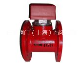 供應(yīng)水流指示器ZSJZ