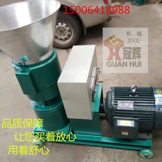 供應(yīng)用于牛羊飼料的冠輝機械供應(yīng)家用牛羊飼料