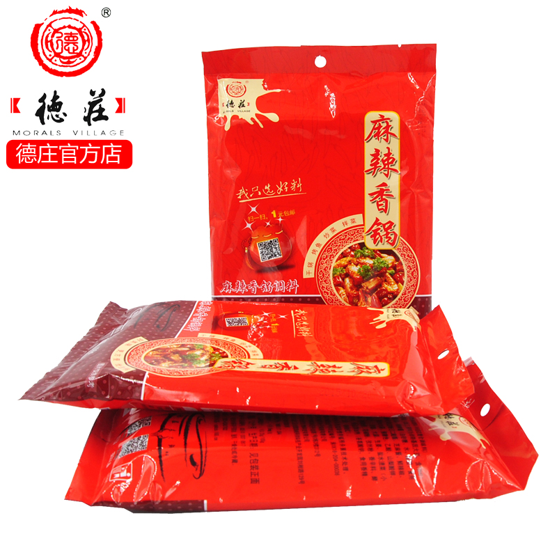 廠家直銷【德莊麻辣香鍋150g】干鍋燒炒菜調(diào)味料批發(fā)代加工貼牌