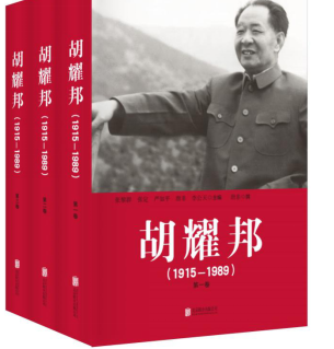 供應用于讀物的《大國崛起》圖文版哪里有－《大國崛起》圖文版多少錢一本