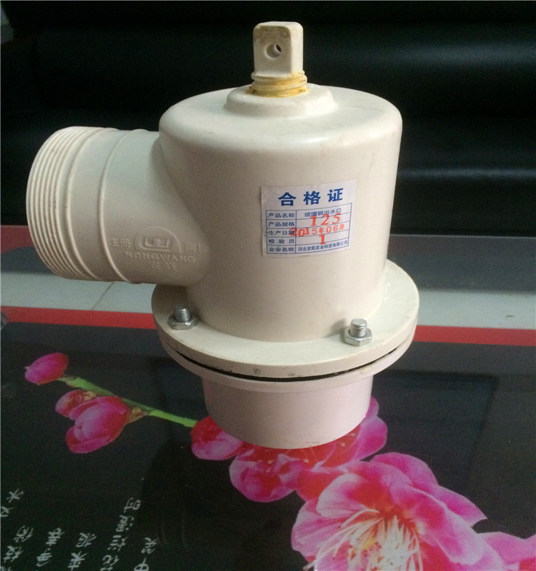 直徑125農(nóng)旺玻璃鋼出水口耐高溫耐腐蝕壽命長(zhǎng)