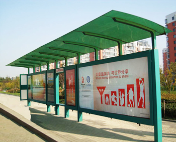 供應用于公共場所的公交候車亭，