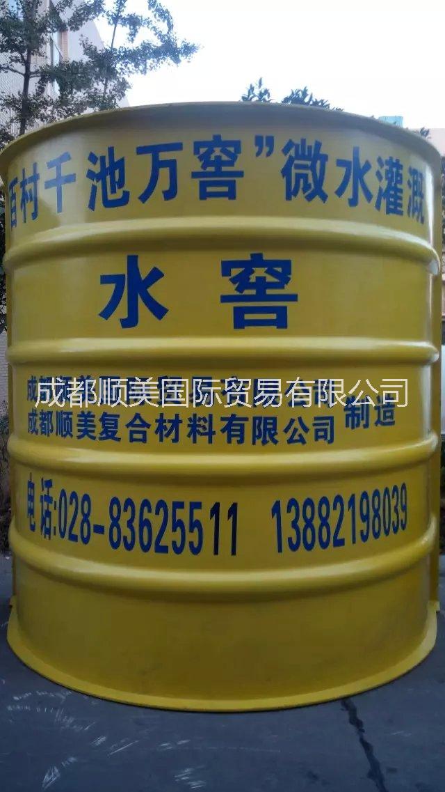 廠家直銷玻璃鋼水箱，玻璃鋼水箱價格，玻璃鋼水箱生產(chǎn)廠家