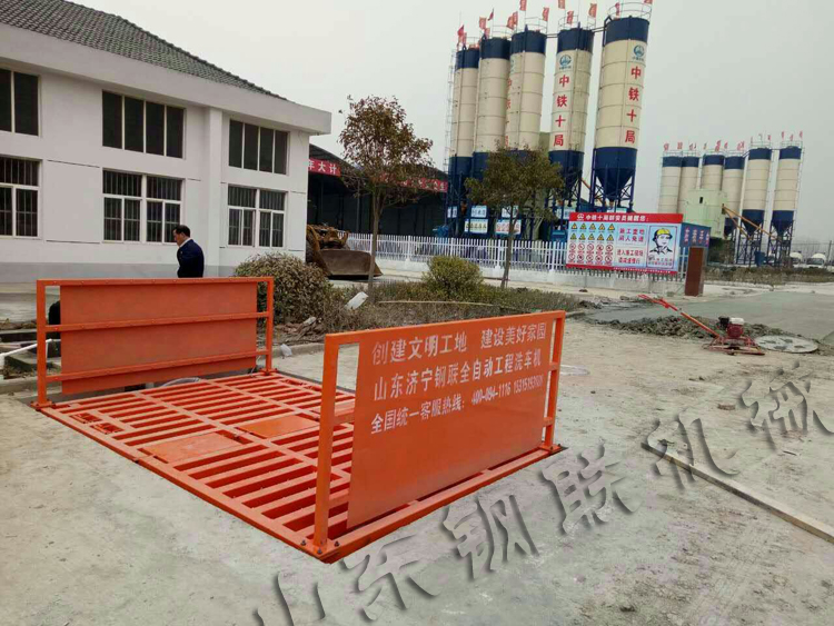 供應(yīng)用于工業(yè)用的全自動(dòng)工地洗車(chē)機(jī) 廠家直銷(xiāo)
