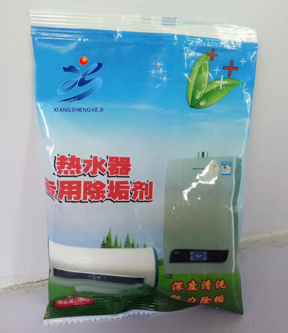 供應(yīng)滕州市家電清洗、清潔