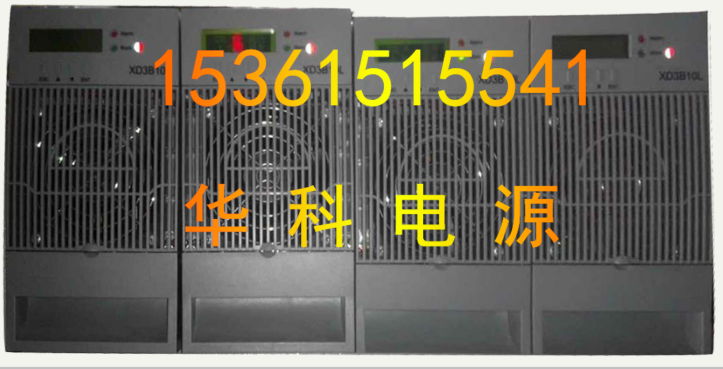 供應(yīng)維修XD3B10L｜XD3B05L|K3B10L