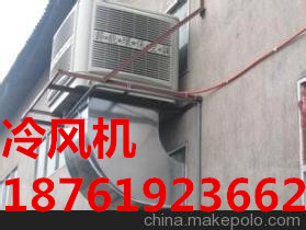 供應(yīng)常熟水空調(diào)安裝
