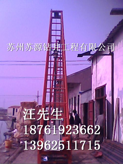 供應太倉鉆深井公司