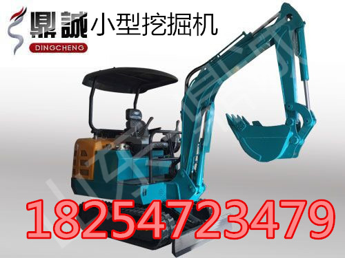 供應(yīng)1.5T型履帶小型液壓挖掘機(jī)