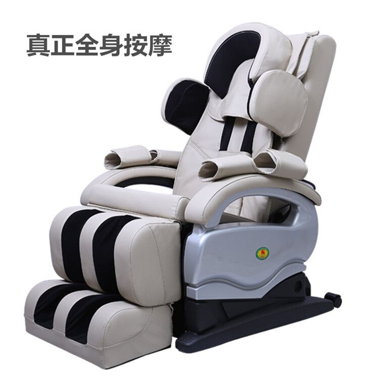 供應(yīng)全身智能按摩椅