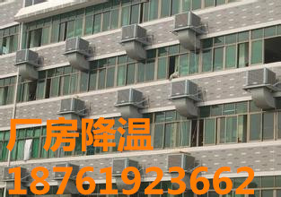 供應(yīng)常熟水空調(diào)安裝