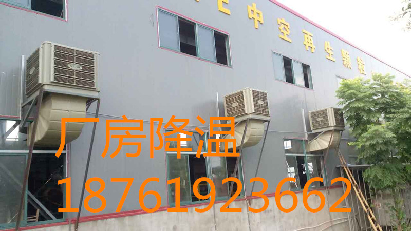供應(yīng)蘇州水空調(diào)安裝