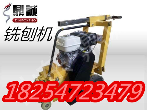 供應(yīng)DC8022微型履帶式挖掘機(jī)