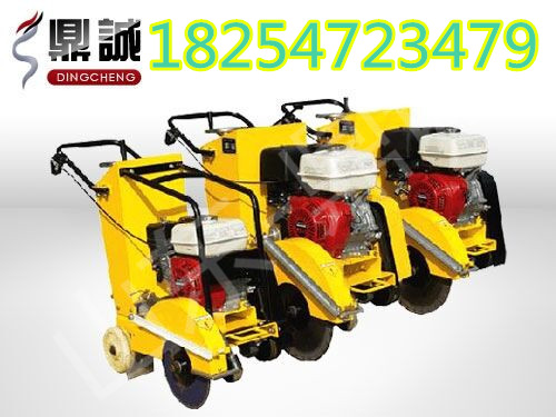 供應(yīng)路面切割機(jī)汽油切割機(jī)