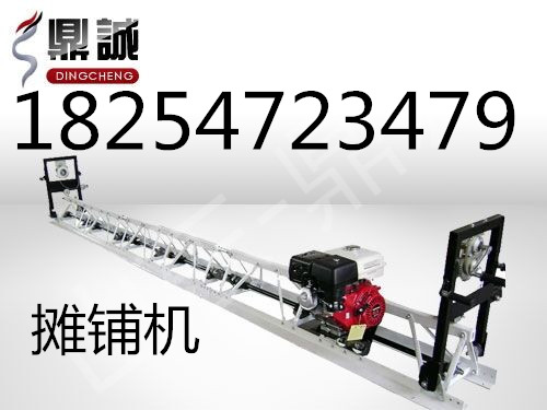 供應(yīng)DC-51C鼎誠專業(yè)小型壓路機(jī)