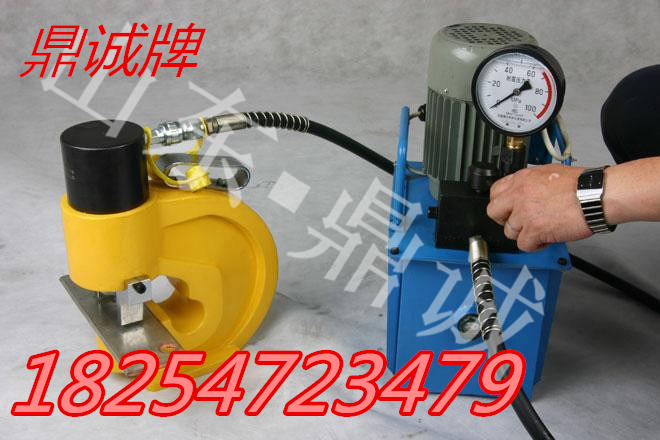 供應(yīng)液壓沖孔機(jī)-槽鋼沖孔機(jī)-沖孔機(jī)