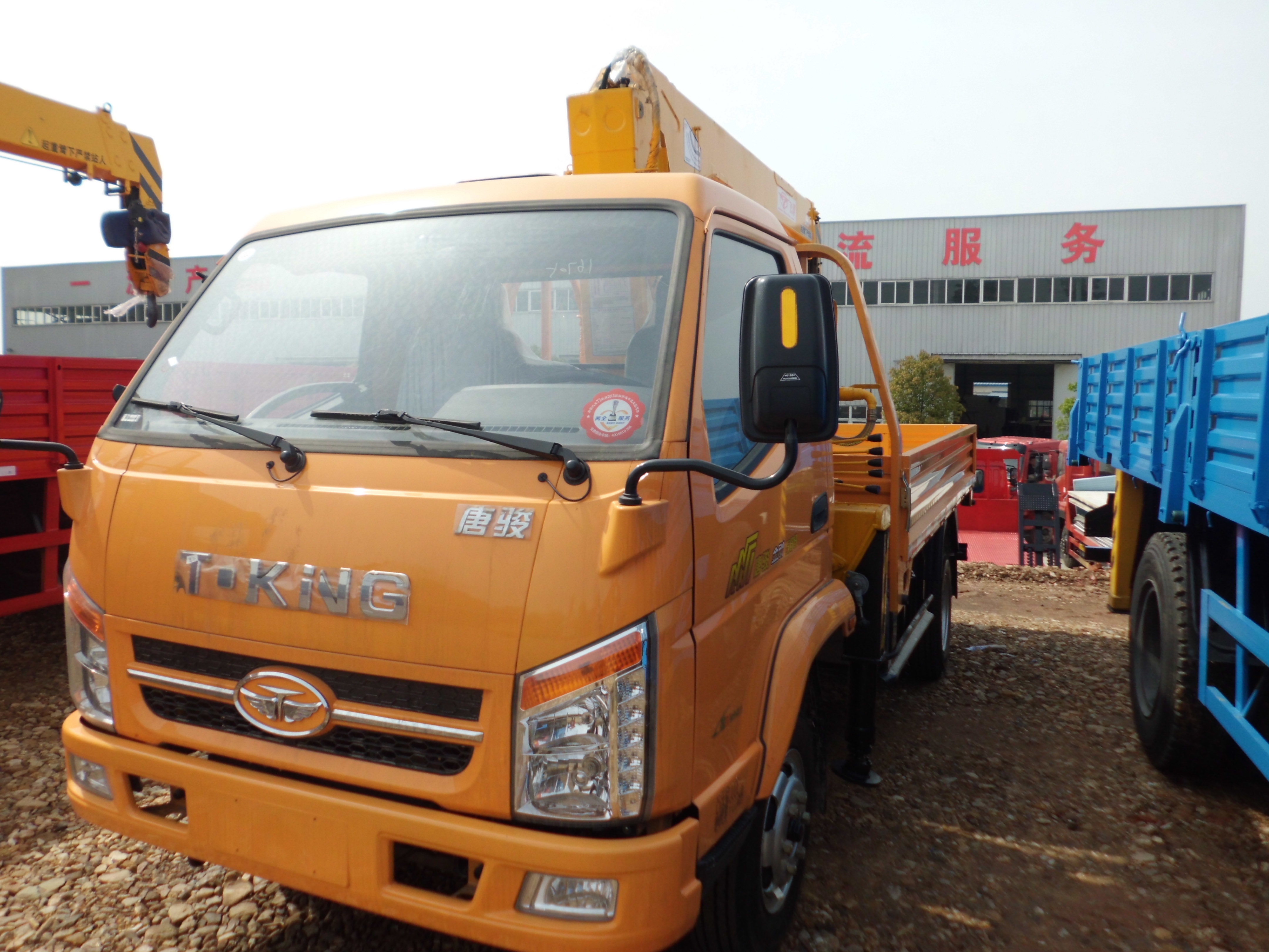 供應(yīng)唐駿隨車吊 / 廠家直銷