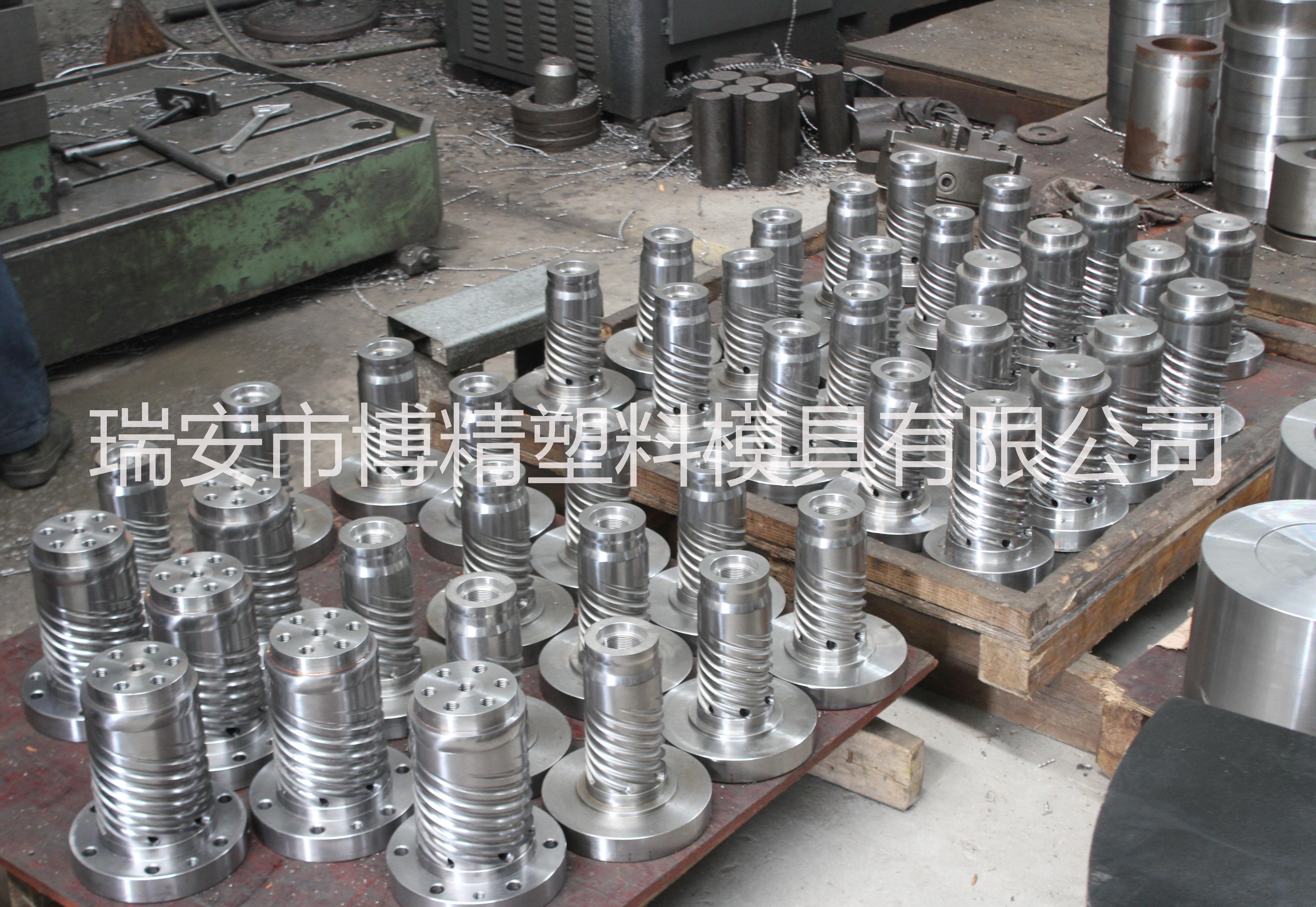 供應(yīng)快速換網(wǎng)瑞安生產(chǎn)商