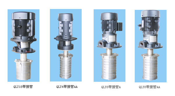 供應張家港恩達泵業(yè)的機床泵QLY10-11X3-382