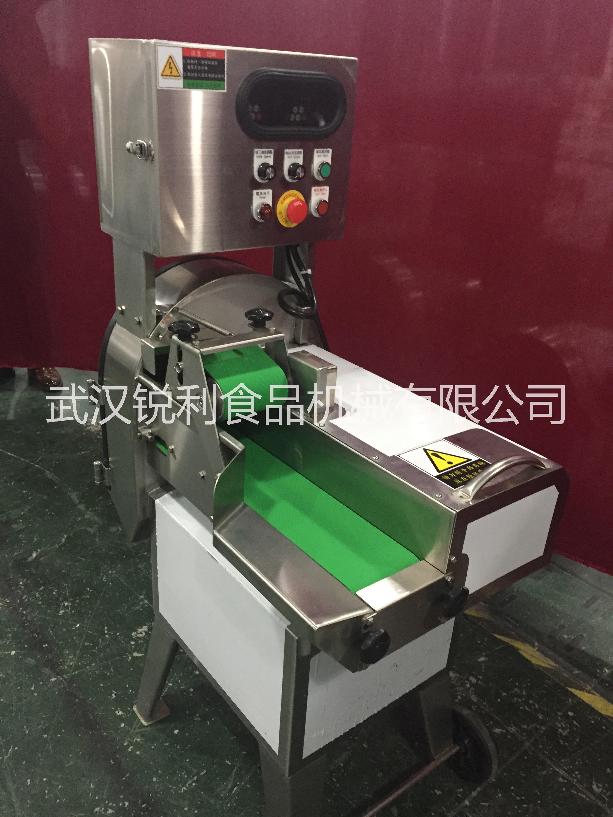 供應(yīng)湖北RL805切菜機(jī)