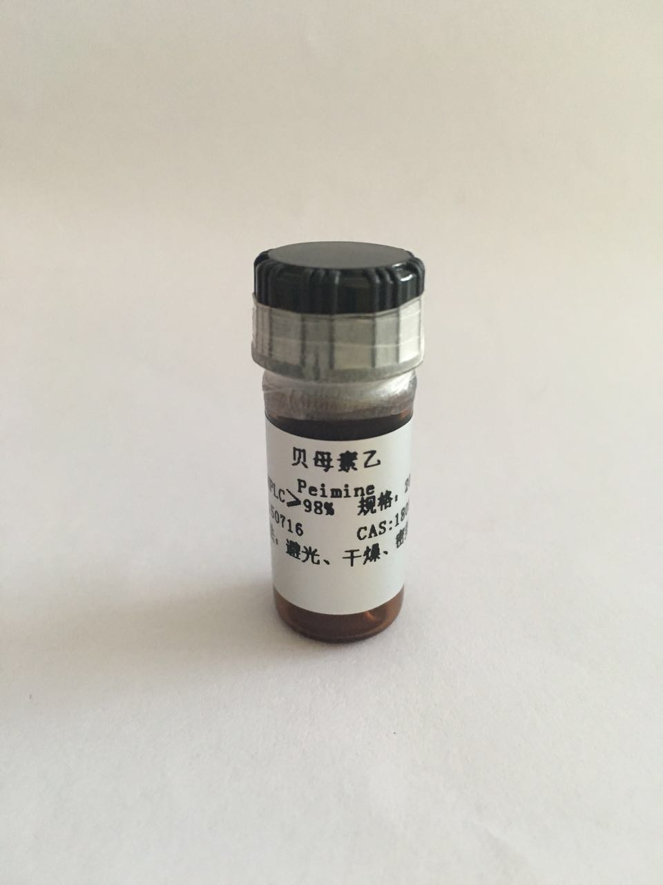 大量促銷超純貝母素乙、18059-10-4、Peiminine價格，超純貝母素乙批發(fā)