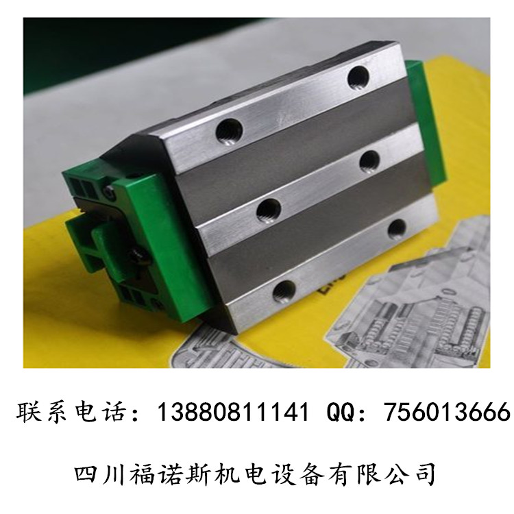 RWU35-E-HL滑塊滑軌 INA軸承代理