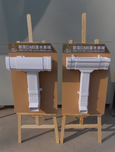 供應pvc5.2英寸成品天溝供應PVC5.2英寸成品天溝、成品檐溝、成品檐槽