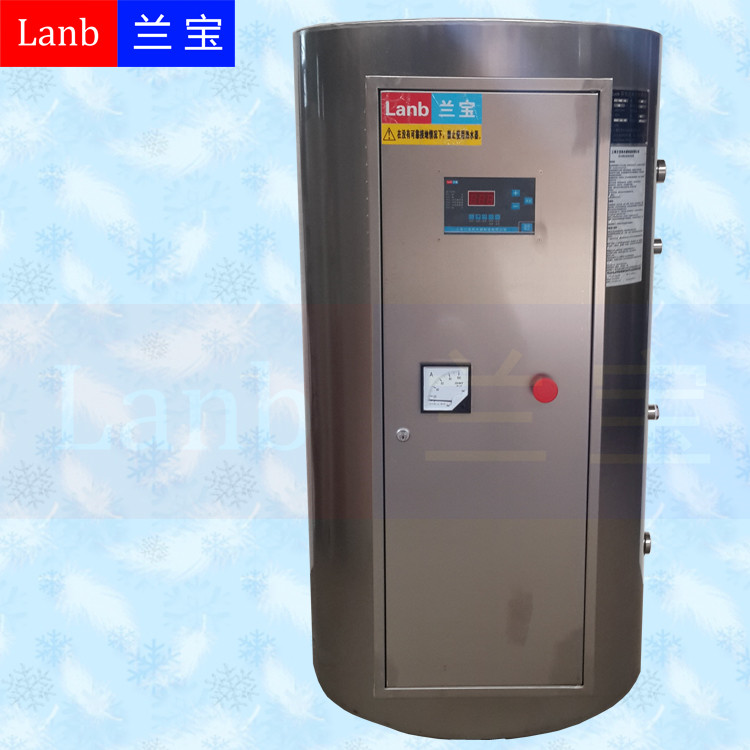 供應(yīng)上海蘭寶LB-300-36熱水器