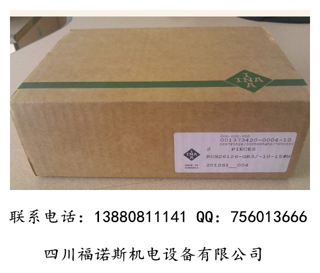 RWU35-E-HL滑塊滑軌 INA軸承代理