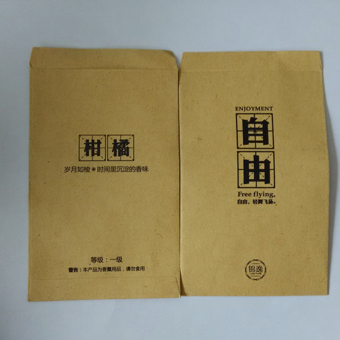 供應(yīng)香包（空袋）