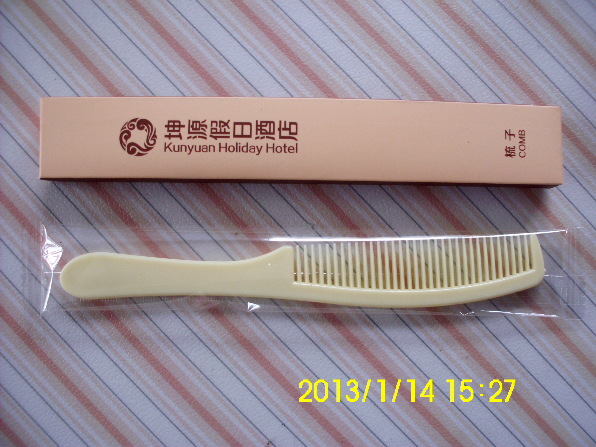 供應(yīng)一次性梳子一次性酒店用品
