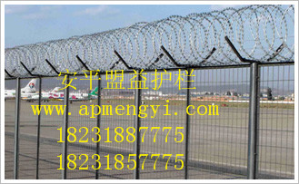 供應(yīng)機(jī)場隔離柵