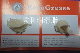 供應(yīng)剎車分泵潤滑脂，剎車分泵潤滑劑