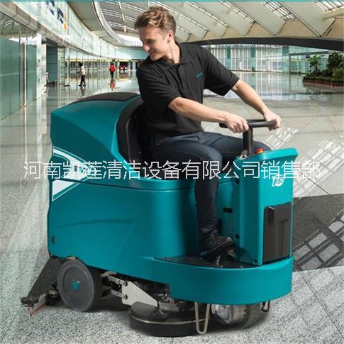 供應(yīng)小型駕駛式洗地機(jī)/清洗水磨石地面