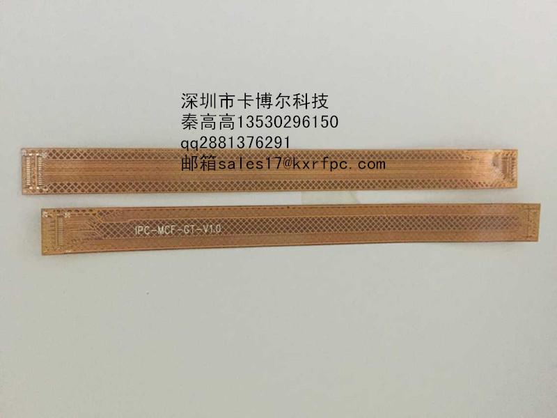 供應(yīng)用于電子產(chǎn)品的卡博爾供應(yīng)FPC排線板