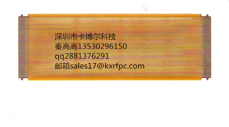 供應(yīng)用于電子產(chǎn)品的卡博爾供應(yīng)FPC排線板