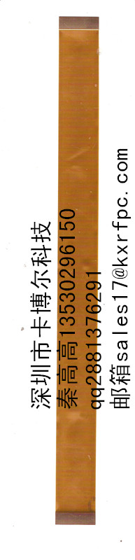 供應(yīng)用于電子產(chǎn)品的卡博爾供應(yīng)FPC排線板