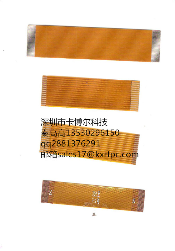 供應(yīng)用于電子產(chǎn)品的卡博爾供應(yīng)FPC排線板