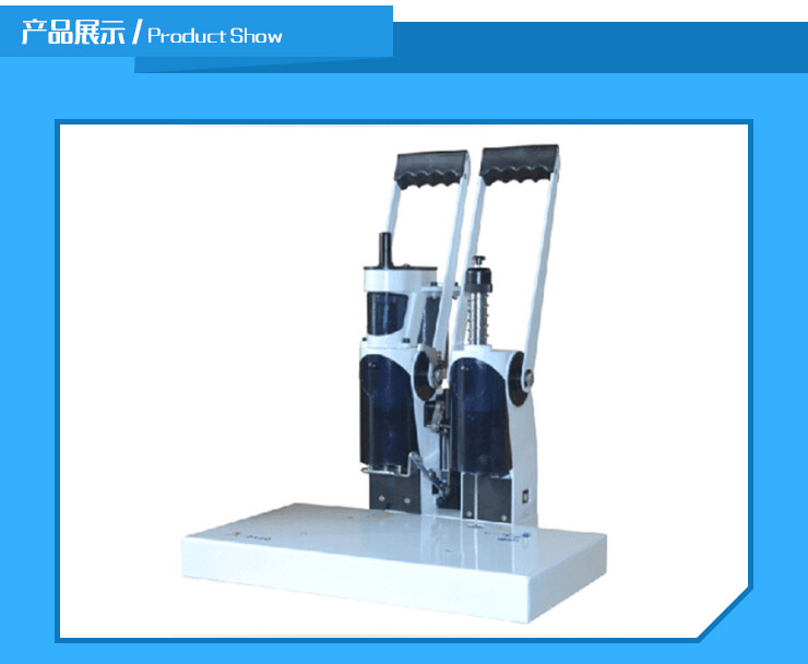 供應(yīng)文元裝訂機(jī)產(chǎn)品 文元裝訂機(jī)報(bào)價(jià) 文元裝訂機(jī)批發(fā) 文元裝訂機(jī)價(jià)格