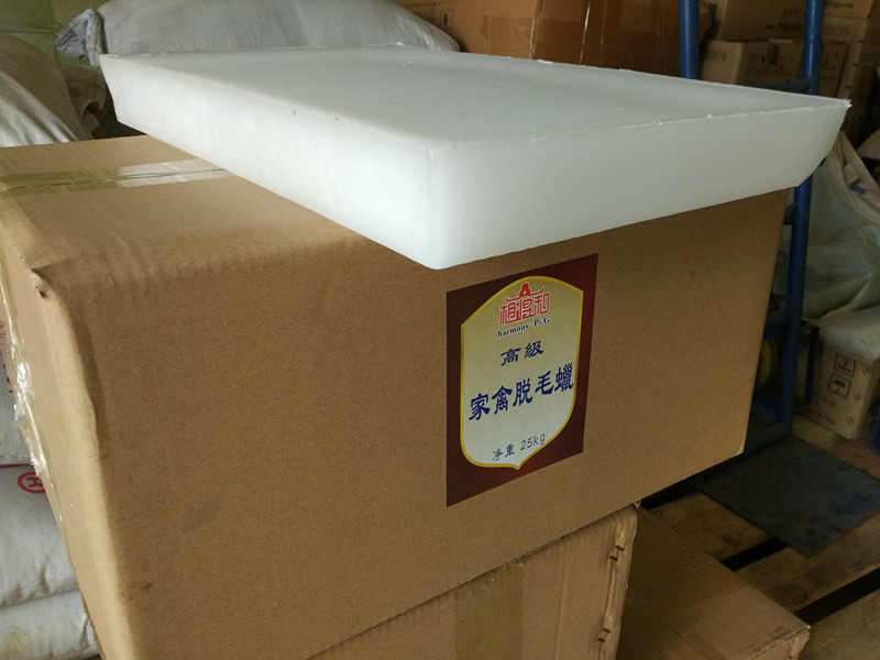 供應(yīng)用于屠宰的各種水生家禽脫毛蠟