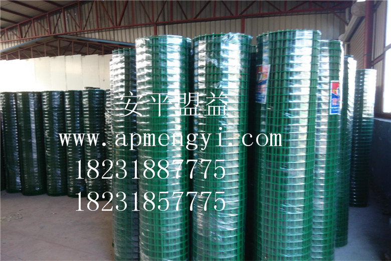 供應(yīng)養(yǎng)殖圍欄網(wǎng)。圈地、圈山圍欄網(wǎng)批發(fā)