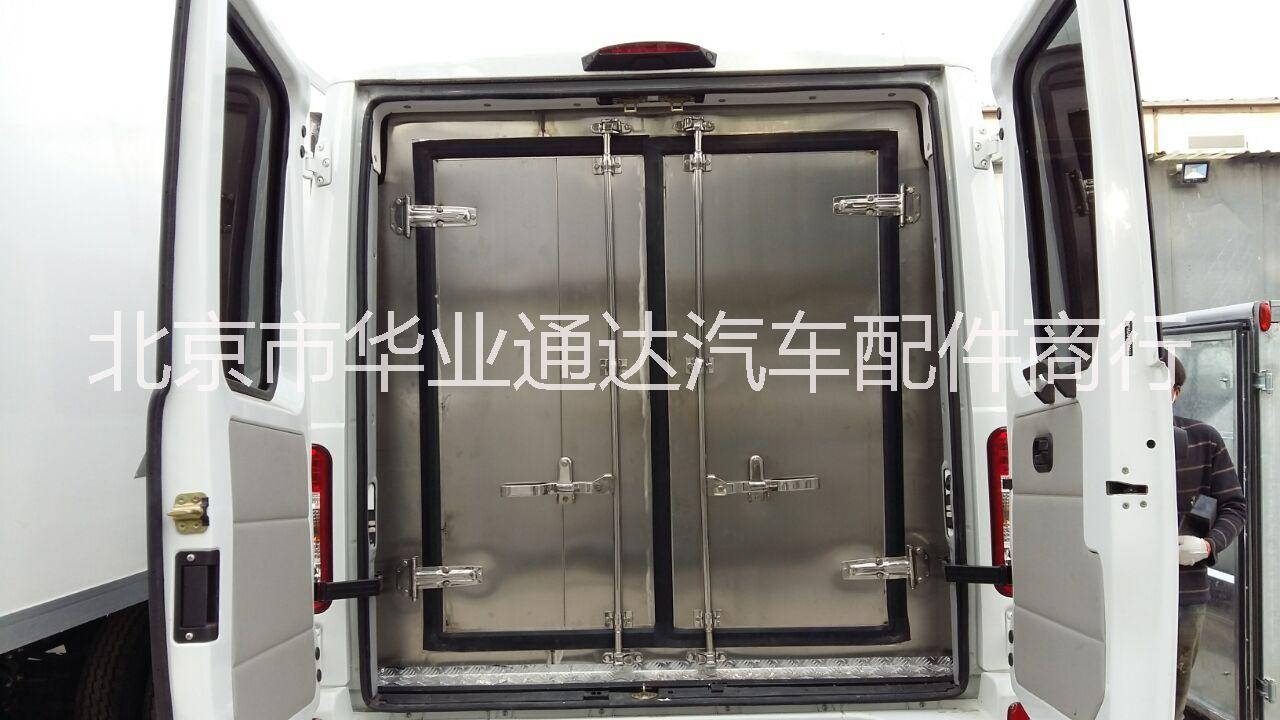 供應全順改裝冷藏車/全順冷藏車