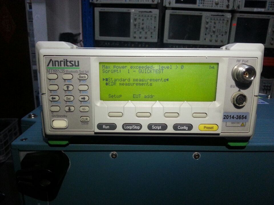 供應(yīng)安立MT8852B藍(lán)牙測試儀，Anritsu MT8852B MT8850B藍(lán)牙測試儀，二手儀器回收