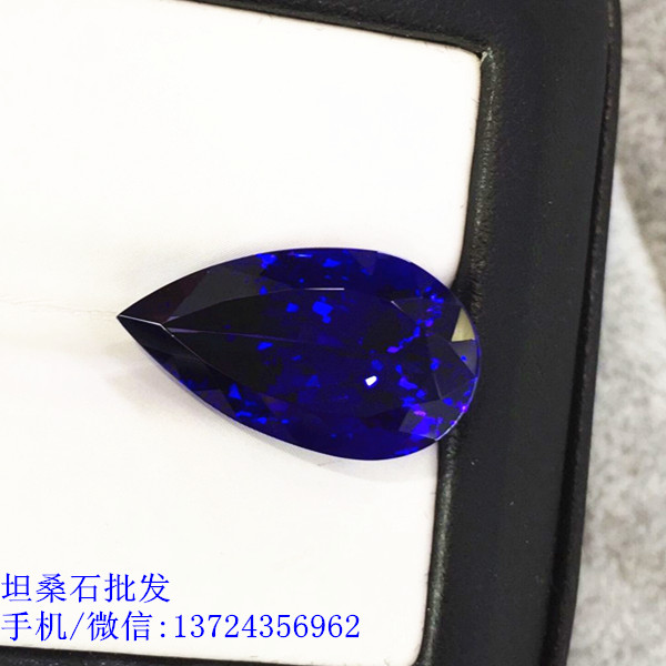 供應(yīng)用于鑲坦桑石吊墜|鑲嵌坦桑戒指|加工坦桑石的13.2克拉5A級水滴形坦桑石